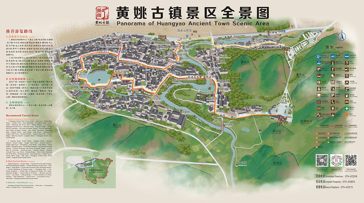 微信图片_20211030203658.jpg