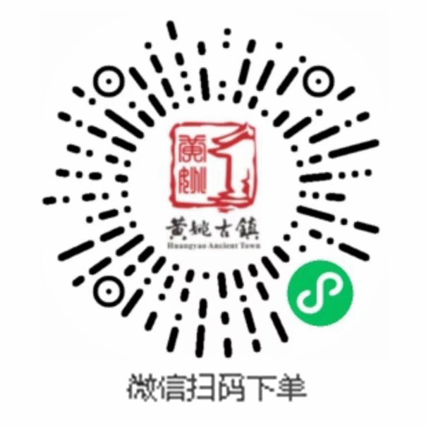 00000000000099999999999991631969840877681_副本.png